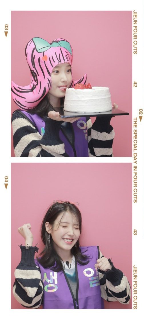 Happiest birthday pretty baby Jieun! 🥳💜

Waiting for your new drama project 🥺 
#HappyIUDay
#30SpringsWithIU
#서른살의봄_지은아_생일축하해 pic.x.com/ovc4v9vohk