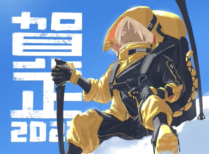 2年前からキャラデザ込みの年賀状描いてるけどこれに限らず定期的にやった方がいいかもな… 