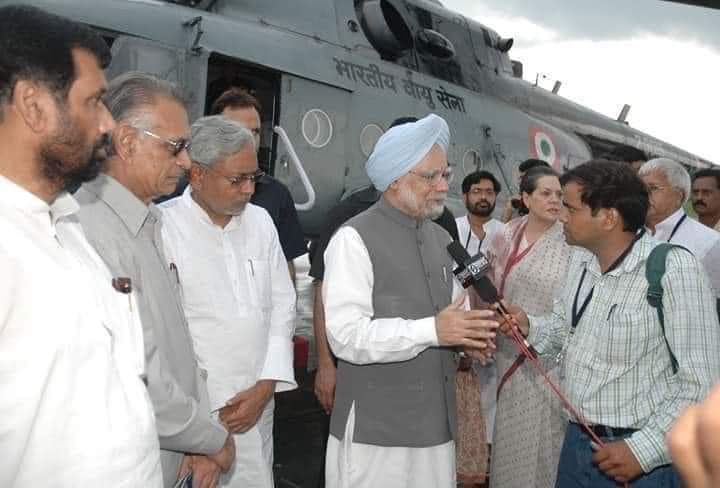 Dr. Jayant Jigyasu tweet media