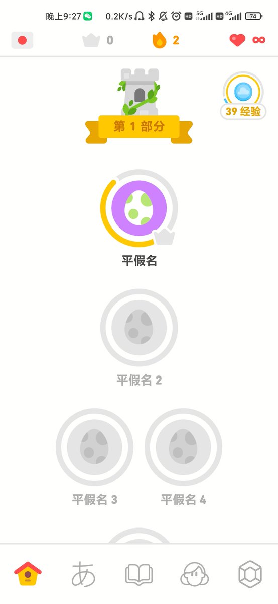 Bittercoldcandy's tweet photo. 😢好难… https://t.co/cu3hBePLAm