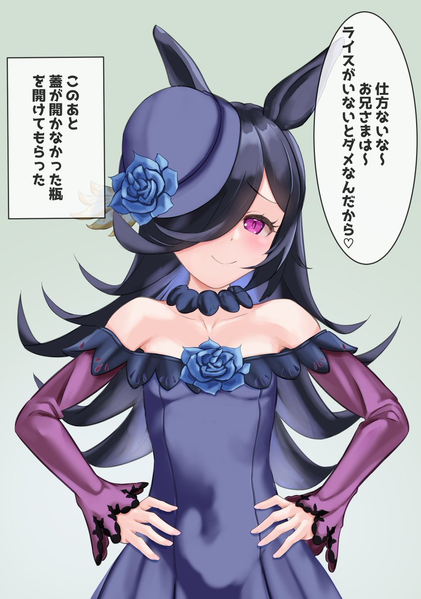 引用RTでお気に入り絵を4枚載せて4人の方に繋ぐ【アートトレイン】
@hanma_amnahさんからバトンをいただきました!
おそらくもう皆さん貰ってると思うのでアンカーとさせていただきます!! https://t.co/7614WgtVfj