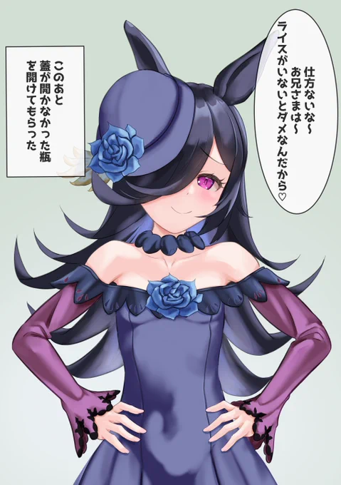 引用RTでお気に入り絵を4枚載せて4人の方に繋ぐ【アートトレイン】

@hanma_amnahさんからバトンをいただきました!

おそらくもう皆さん貰ってると思うのでアンカーとさせていただきます!! https://t.co/7614WgtVfj 