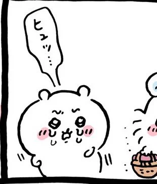 純粋な恐怖を感じてるリアクションで草 