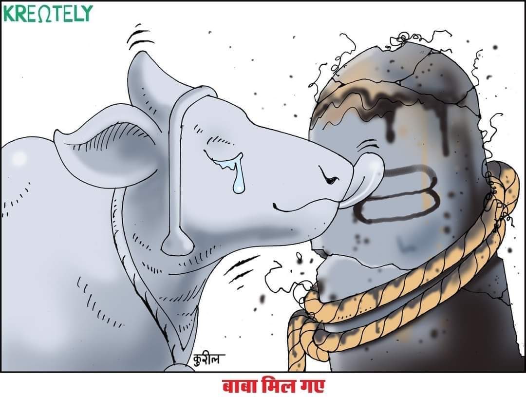 GopalAdvani2's tweet photo. बाबा मिल गये https://t.co/OYbdmNQ5Yh