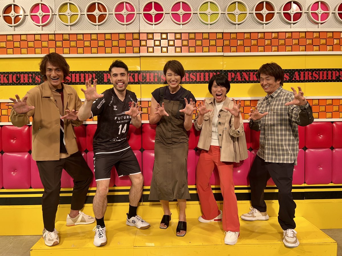 ネプリーグ 月曜よる7時 Cxnepleague Twitter