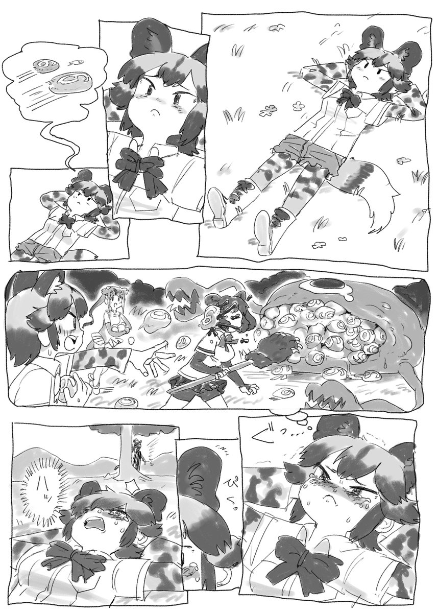 ハンター組の二次創作 