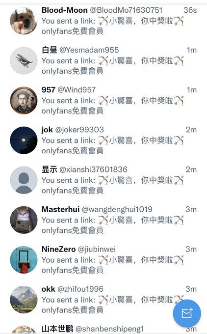 20%的中獎率🙊 https://t.co/YxZBDz7oAJ