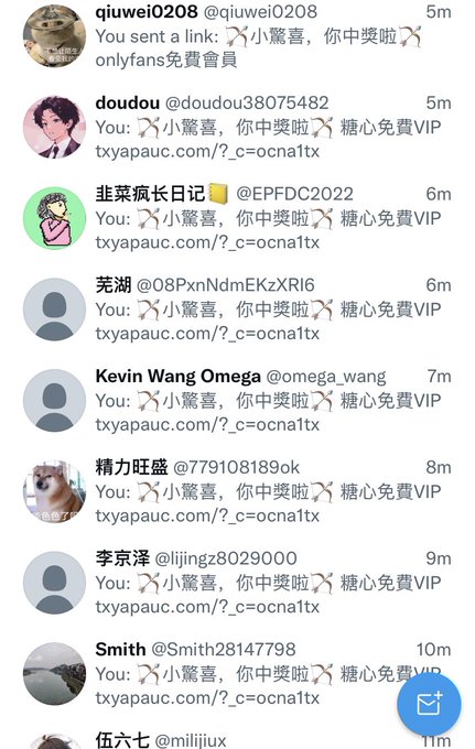 20%的中獎率🙊 https://t.co/YxZBDz7oAJ