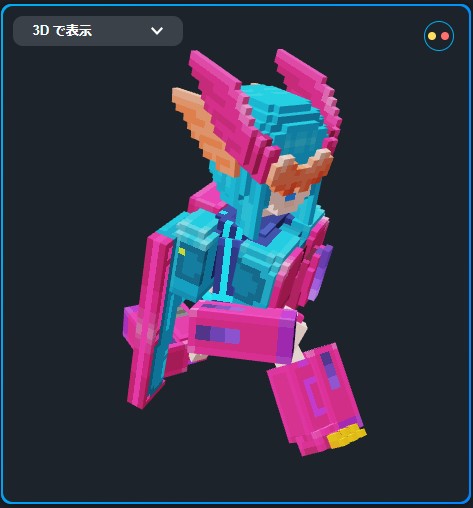 Perillakana's tweet image. アマテラスNFT届いてた～
カッコよ😊
追加のギフトまで🎁

#TheSandbox #SandboxAlphaS2