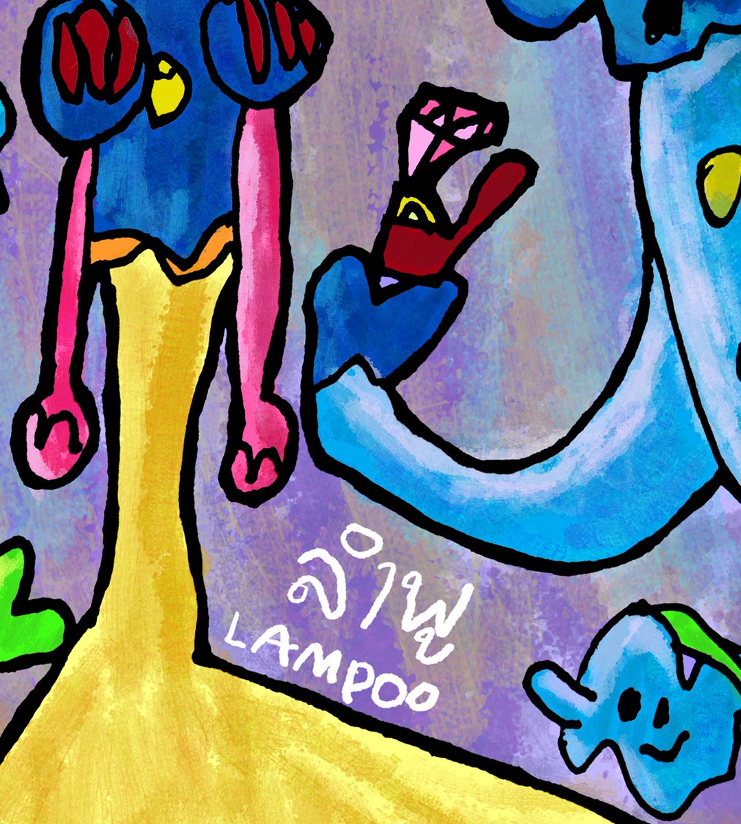 Mammy_NFT's tweet photo. ❤️🌈New Collection !!!  happiness with the imagination "Fairy floss of dreams" 
Snow White Fairy Floss : 2 near
https://t.co/Xpi68TeHqF

#nftart #nftcollectibles #nftartists #nftcollection  #nftcommunity  #artkids #NEARnft  #candyfloss #fairyfloss #lampookid @ParasHQ #paras https://t.co/7S1rIxtaga