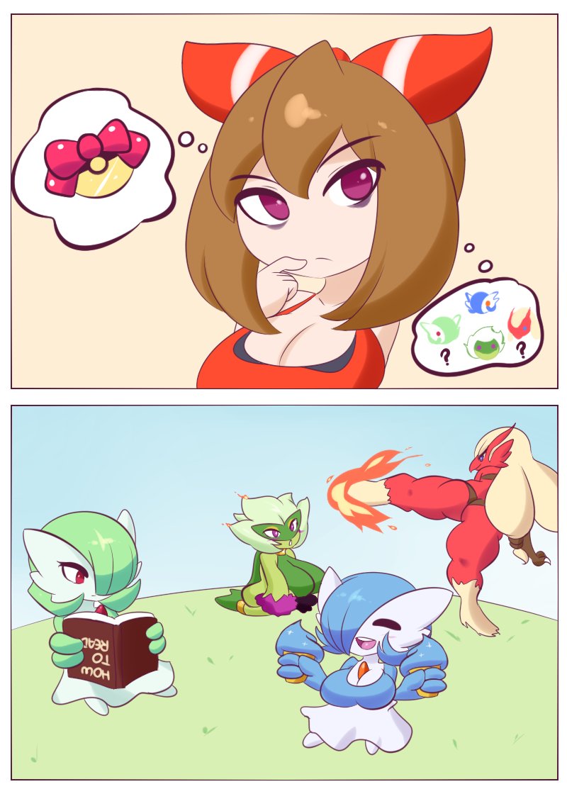 Reposting this to bring back lore that Nougat is a contest pokemon 