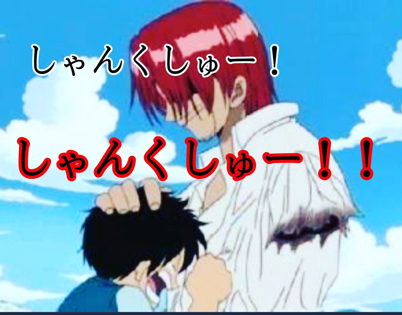 この世の全てをそこに置いてきた Twitter Search Twitter