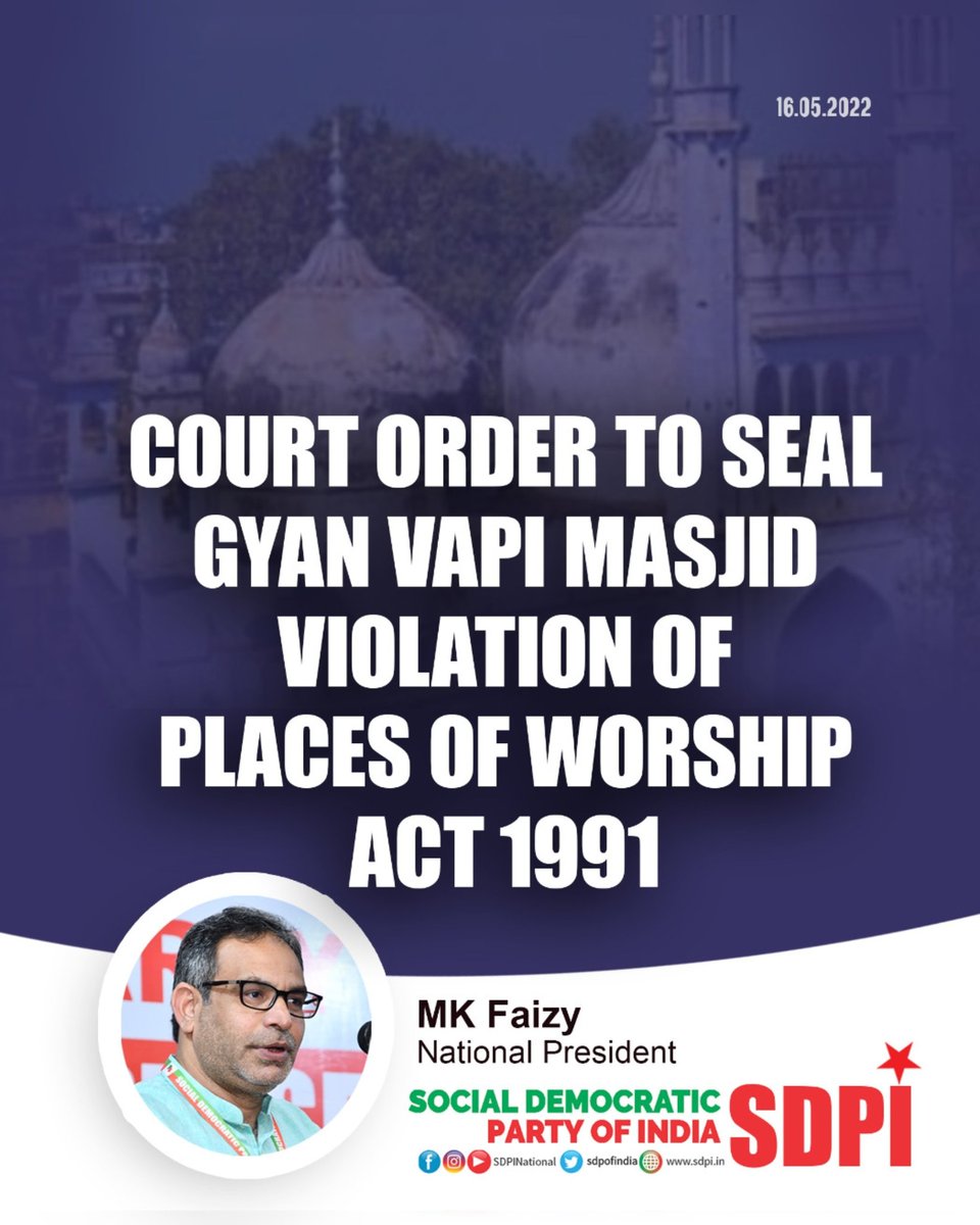 sdpofindia's tweet photo. Court Order to Seal Gyan Vapi Masjid – Violation of Places of Worship Act 1991
#GyanvapiMosque https://t.co/AKw33oa15r