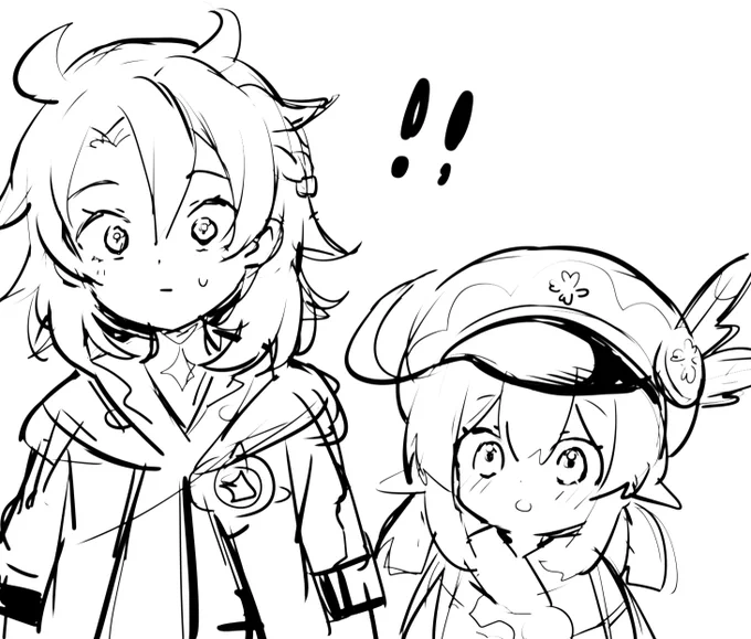 !! 