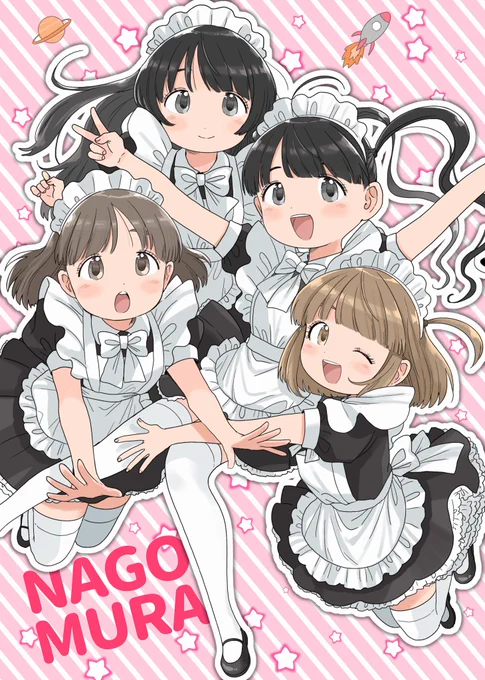 ・メイドさん、アイドルさんの生誕イラスト、似顔絵・CDジャケット・Vtuberさんのサムネイラスト・商業誌で成人向け漫画など描いたことあります丸顔の可愛い女の子を描くのが得意です漫画も描けます!#関係者に届くまでリツイートされ続けると聞いて 