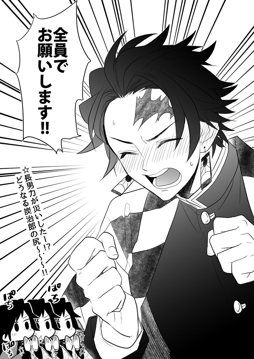 ちかごろ何も描いてないから再放送するね 