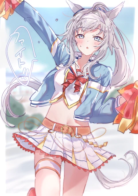 チアオグリネタ擦りすぎてスミマセン 