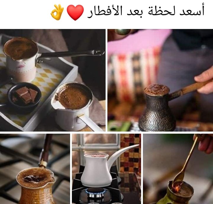 <a href="/RANIAUOSEF/">رانيا أم البنين Rania Om elbaneen</a>
