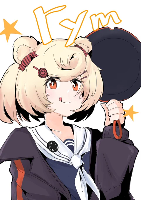 グムchan !🐻
 #アークナイツ版深夜の真剣お絵かき60分一本勝負 