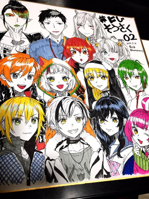 種時代最古の色紙…🥺 
