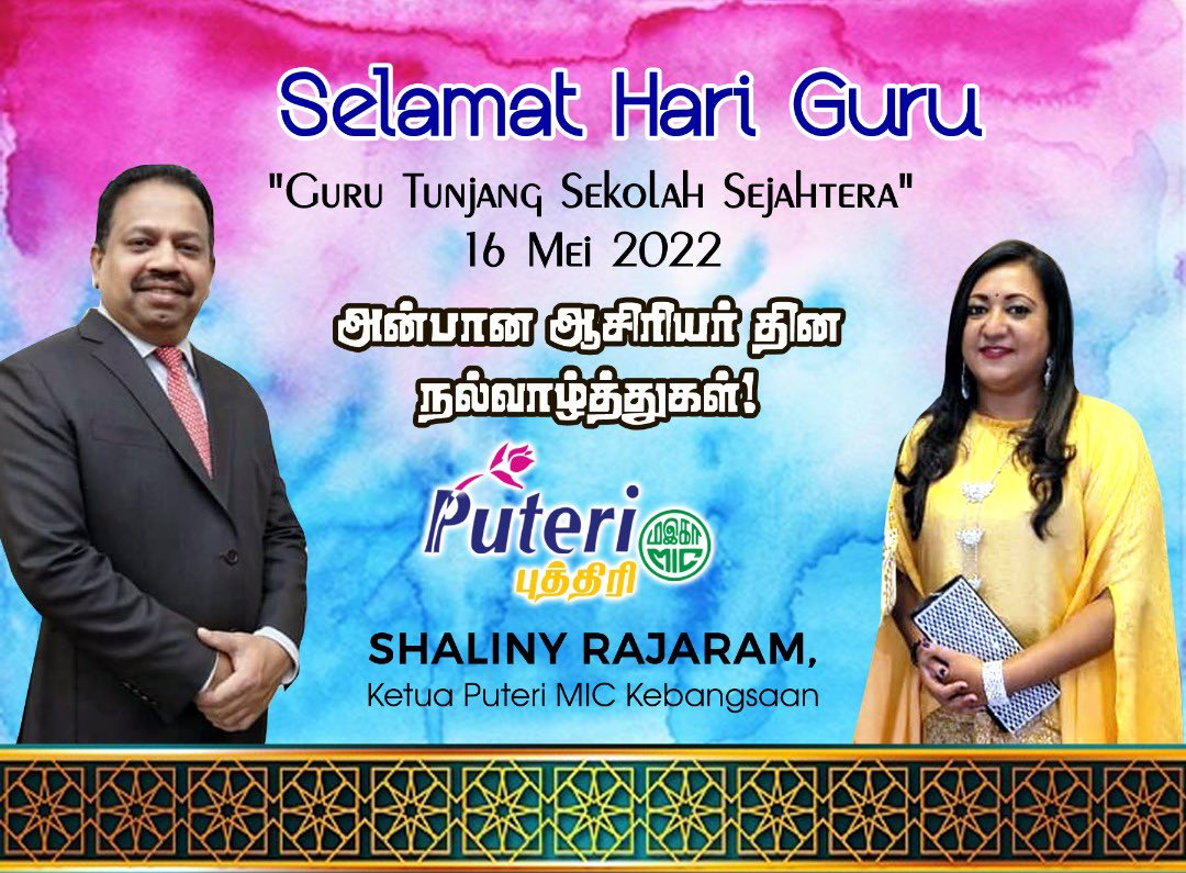 PuteriMic's tweet photo. Selamat Hari Guru. Kami tidak akan pernah cukup berterima kasih atas dedikasi, kebijaksanaan dan tanggungjawab anda

#puterimickebangsaan https://t.co/5tbV8rq5xV