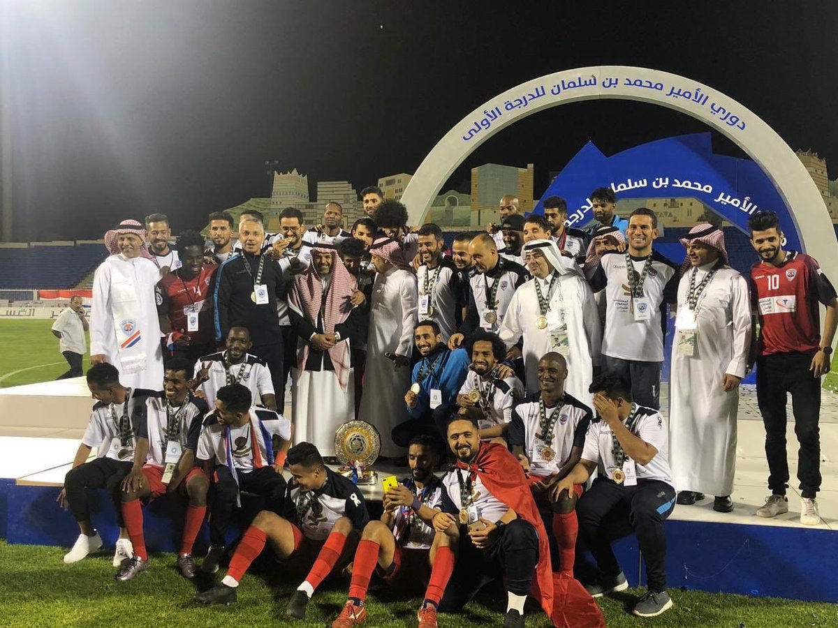 MnbrABHAFC's tweet photo. ـ📅|  في مثل هذا اليوم 16مايو من عام 2019م

 ـ🏆| تــوج #ابها بـطـلاً لـدوري الأمـيـر مـحـمـد بـن سـلـمـان الاسـتـثـنـائـي لـمـوسـم 2018 - 2019 م. https://t.co/EuaO3D5PZa