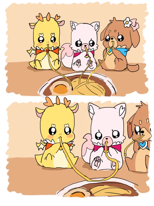 🍜 