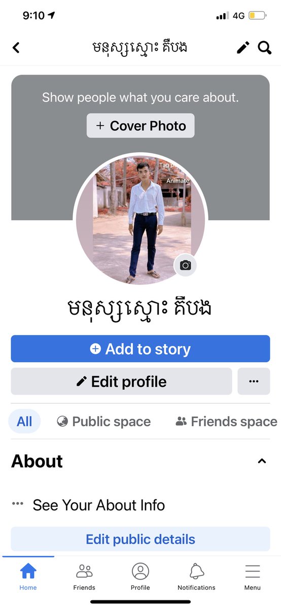 Xtpl3najMxUGLz5's tweet photo. អាខោនពូអេតមក https://t.co/A4L1jpd3SN