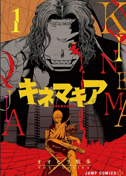 こんな漫画です!
https://t.co/yN51u805vM 
