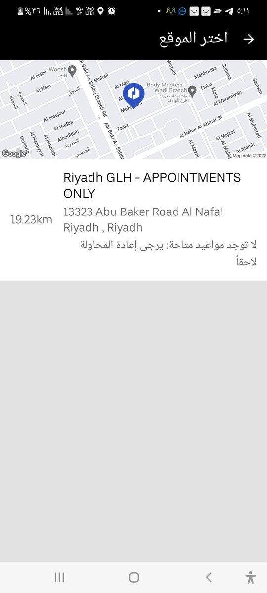 O_huz's tweet photo. @Uber_Support 
من شهر أبريل لم أجد موعد 
و الحساب موقوف مؤقت 
ما هو الحل ؟ https://t.co/goaIgXJb7Q