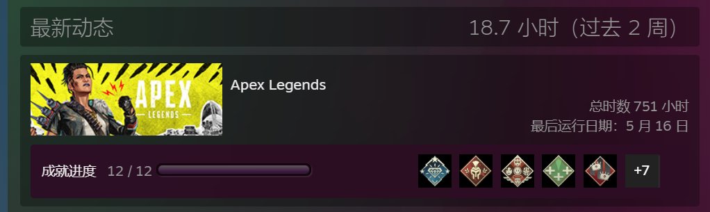 TtozTtoz's tweet photo. @PlayApex As far as I know in Beijing time on May 12 around 8:00-9:00 pm, there are a large number of apex players were banned, and without any reason, , we sent an email to EA help, did not receive any reply, until now there is no any official explanation #apexwrongban https://t.co/IaJ5nRhvwU
