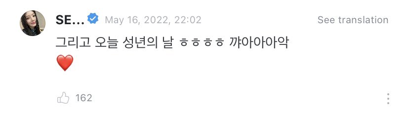 hashim_lil's tweet photo. comment
and today’s coming-of-age dayㅎㅎㅎㅎ kyasaaak❤️
(t/n: coming-of-age day is the day they celebrate becoming an adult on the monday of the third week of may) https://t.co/OsPIcgcbEk