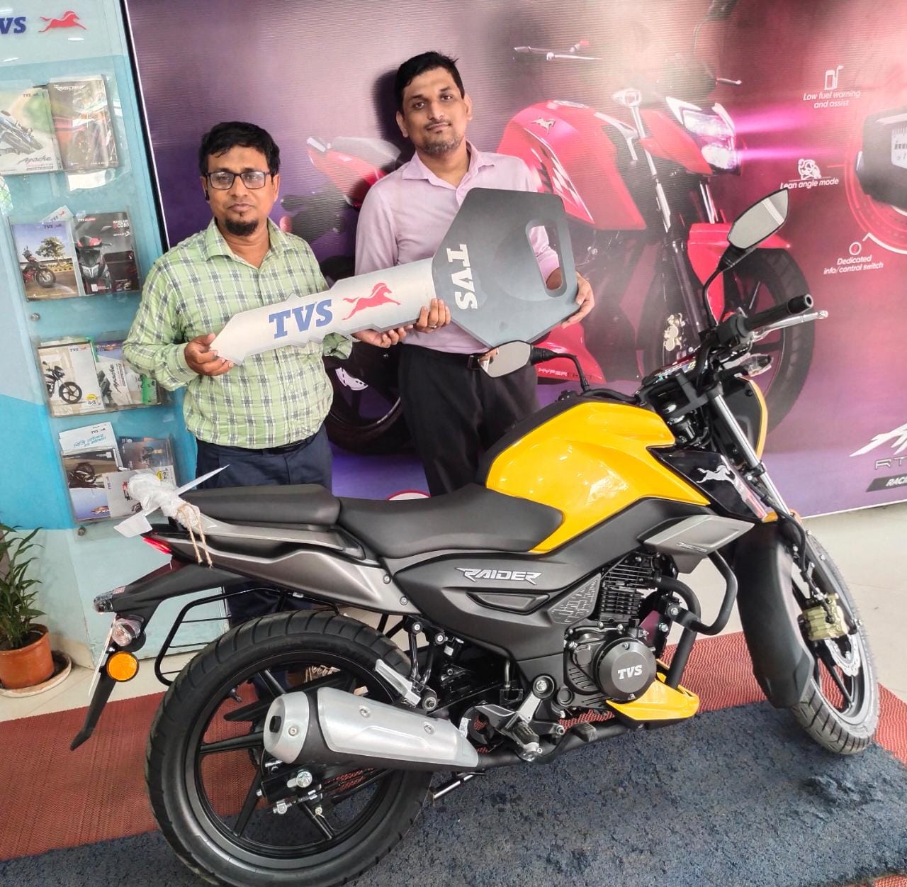 Tvs Tejgaon Showroom (TejgaonTvs) / Twitter