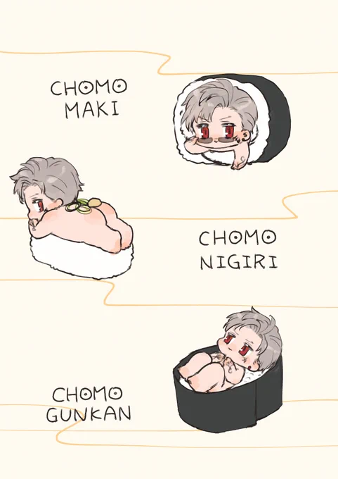 ちょも寿司 