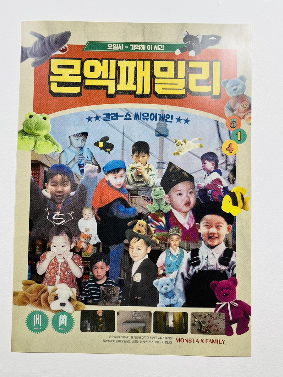 minhyuk_god's tweet photo. 🏠MONSTA X FAMILY 🌳

📌 FLUFFY

아가몬엑 너무 큐티뽀쨕💖
컨셉보고 바로 그냥 헙!!!🫢
카운터 앞에 있단 레터링 무드등? 저거 너무 예뻐서 나도 만들어야겠다 생각했쥬..💚

#우리_늘그랬듯_함께하자 https://t.co/hR0s4GaAmU