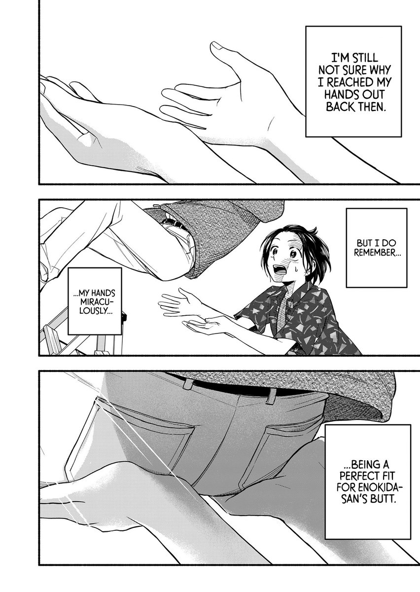 New manga about soft male ass 