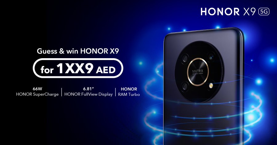 سعر Honor X9