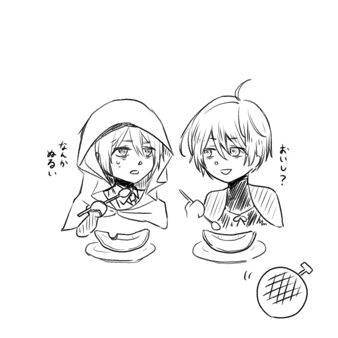 ARS@レイさん(@puri_chu )のパワーワード「圧倒的乳で男士達を黙らせる審神者」ですありがとうございました。 