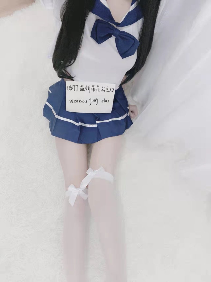 0577温州菲菲公主❤️ tweet media