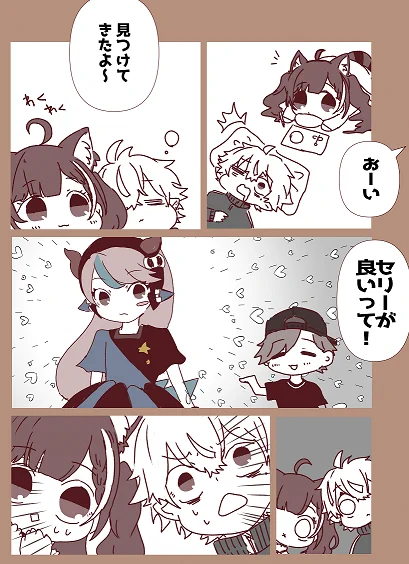 今CRカップのぷてちと葛葉、sellyとの邂逅 
