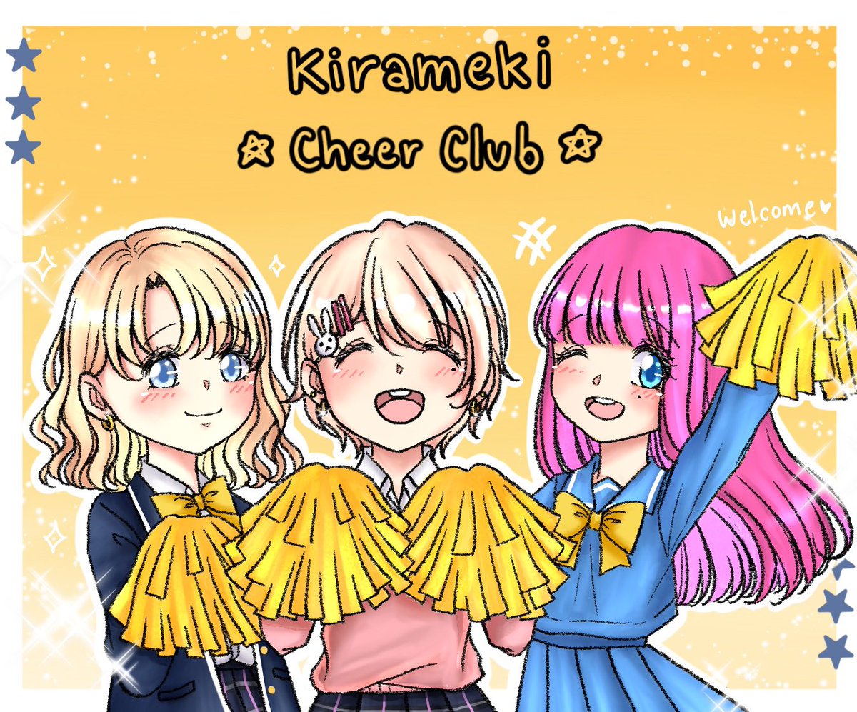 TE_Usagii's tweet photo. ⭐️KIRAMEKI CHEER CLUB 2022⭐️

มาวาดชุดเชียร์(ไม่)ลับกันเถอะสาวๆคิราเมคิ!🎉✨ 

(ใครสนใจสามารถทักเรามาได้เลยนะคะ!) https://t.co/DeMxfw2dfw