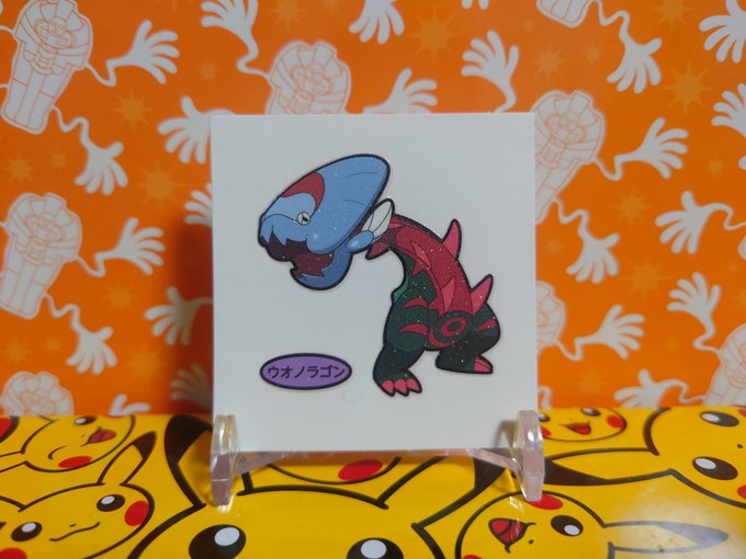 ピロシキ次郎 Pskz さん がハッシュタグ ポケモンパン をつけたツイート一覧 1 Whotwi グラフィカルtwitter分析