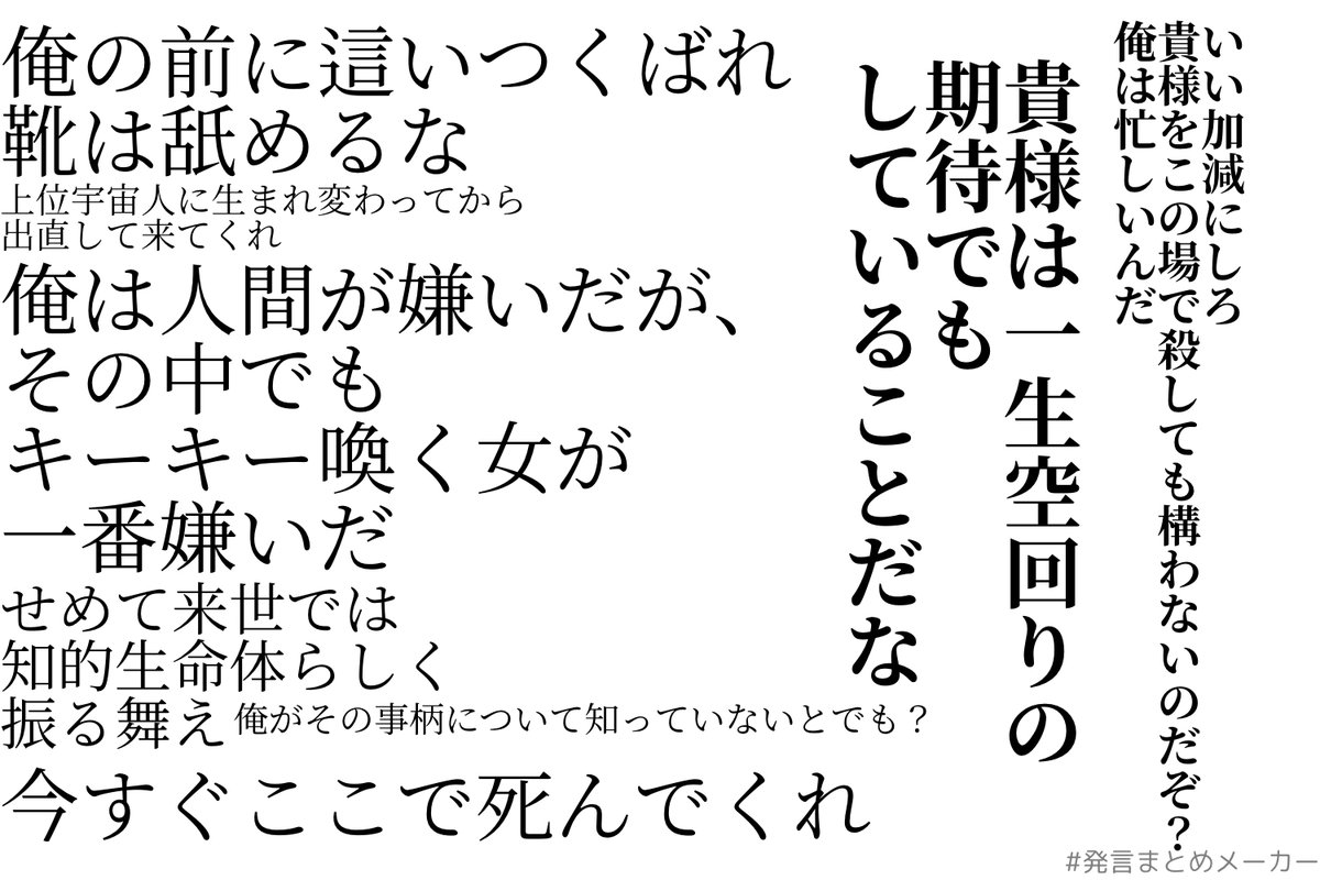 Yupo_ri's tweet photo. https://t.co/H9c9A9DdAL