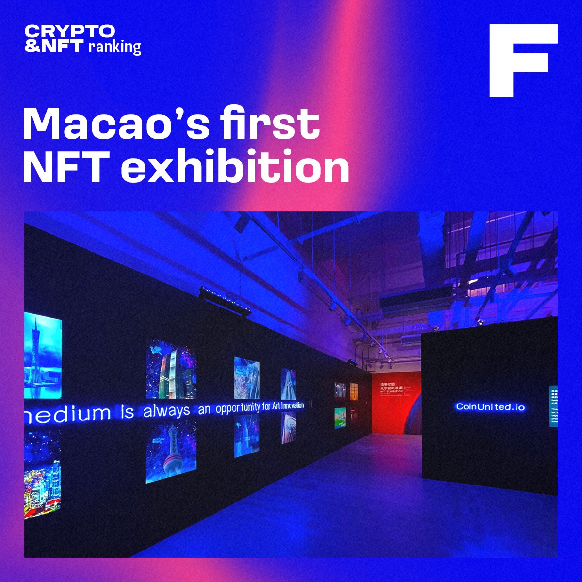 ranking_crypto's tweet photo. The Metaverse Industry Association Macau (MIAM) recently launched Macao’s first exhibition of NFTs to help prove the power of the blockchain and raise awareness of the ways the internet might evolve in the future. https://t.co/kz5iRDPu7H