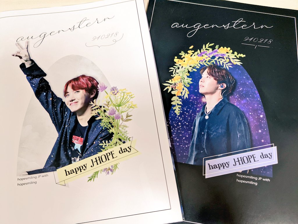 <a href="/HopeSmiling0218/">HopeSmiling😊</a> 님
<a href="/HopesmilingJp/">HopeSmiling😊JP</a> 様
ホソクさんのポストカードセット☺︎♡*°
本日届きました🥹💜
お楽しみの3枚も素敵で感激( ᵒ̴̶̷̥́ωᵒ̴̶̷̣̥̀ )穴が開きそうなくらい見つめてます🥹
センイルの時にCafeで購入したphotobookやポスターと共に大切にします🥹🫰
お手配ありがとうございました😌💞