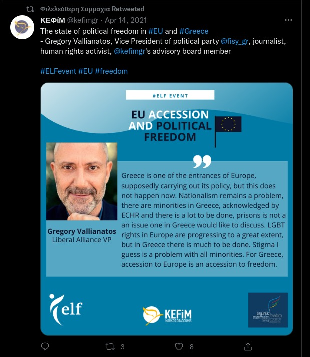 CancelPanks's tweet photo. Η @PANKS_PROJECT στα social media κάνει ωραία διαφήμιση στο @kefimgr. Αυτή η διαφήμιση, μάλλον, πληρώνει τα φυλλάδια και τις αφίσες. Άλλωστε, το ΚΕΦΙΜ είχε άμεσες σχέσεις με το κόμμα Φιλελεύθερη Συμμαχία. 

Ανεξαρτησία με λεφτά από πολιτικούς φορείς και κόμματα. #Cancel_ΠΑΝΚΣ https://t.co/AqGtr7GXw4