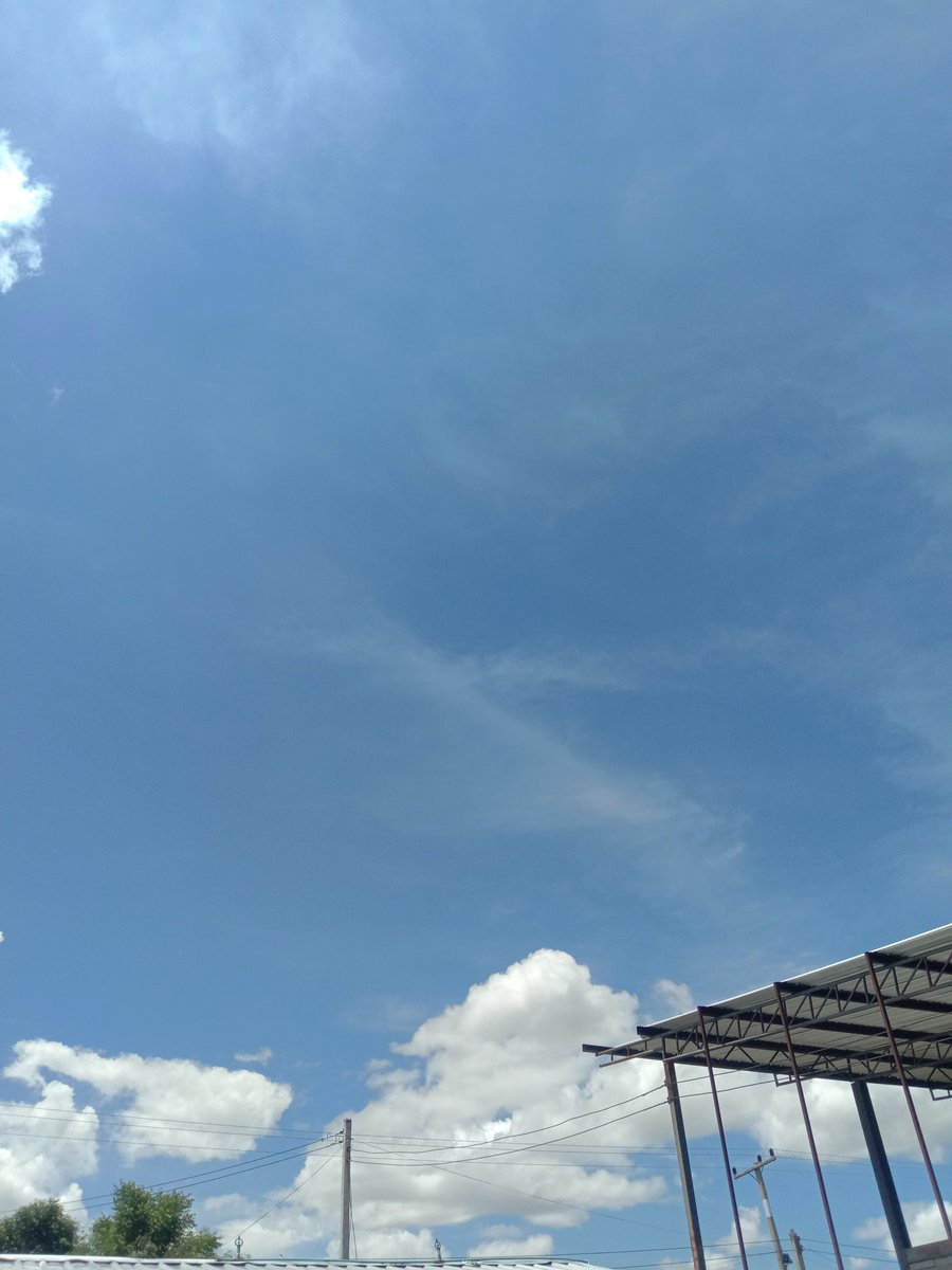 ลงย้อนหลังตอนบ่าย