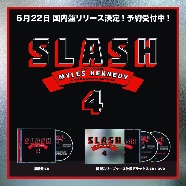 The Japanese version of ‘4’ releases on CD June 22 and will include a bonus DVD of the album performed live in its entirety at Studios 60. Link in bio to pre-order now. #slashnews