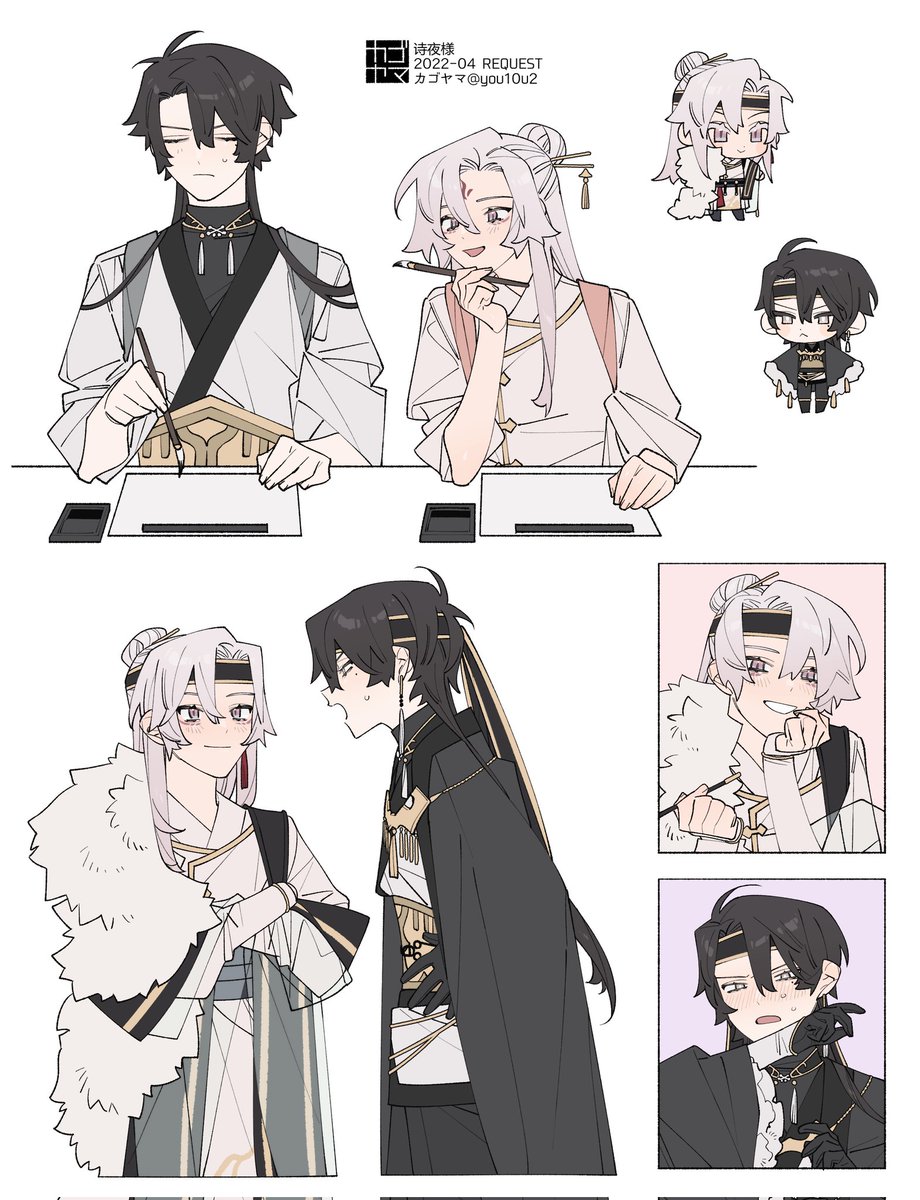 shiyeVT's tweet photo. I do about 1 hour of actual work during my 8-hour workday and the other 7 is spent providing emotional support (?) to @yiyuanVT
🎨: @/03s04ru
#ShiyeART #yillustration https://t.co/uUMyclEZZX