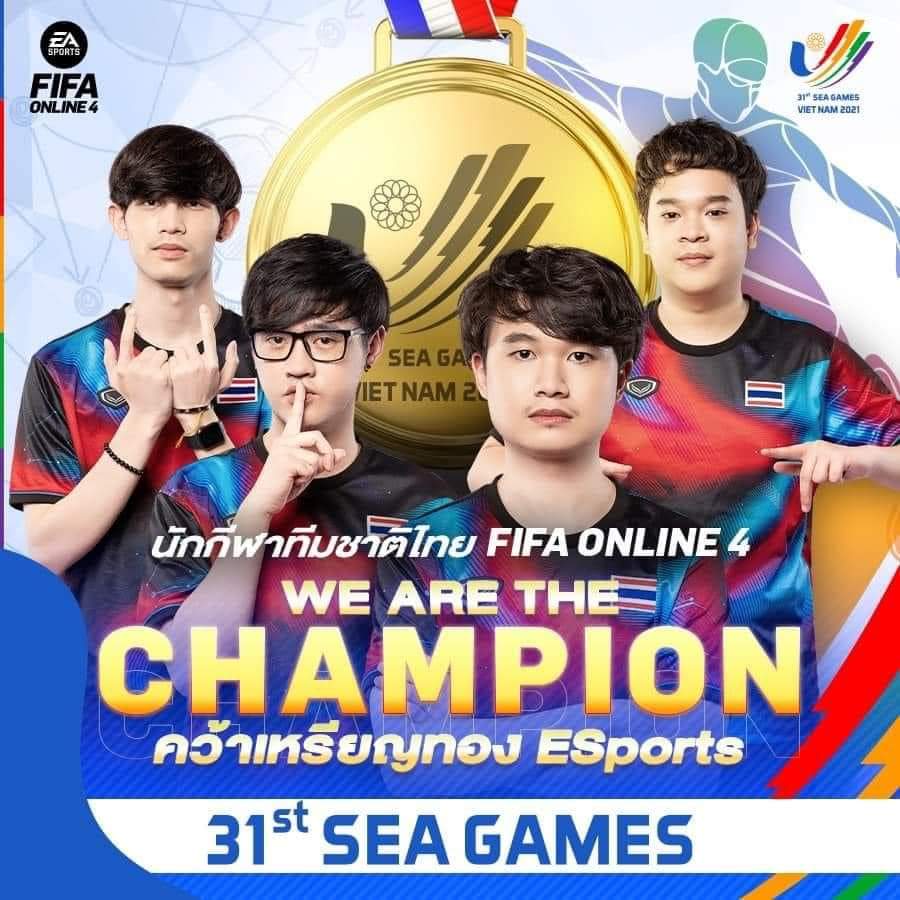 jakkkaran's tweet photo. นอกจากกีฬาหลักแล้วฝากทุกคนเชียร์นักกีฬา esport ทุกๆ เกมส์ด้วยนะค้าา ตอนนี้ #FIFA4 คว้าทองมา 1 เหรียญแรกให้ทีม esport แล้ววว ❤✌🏻 #ซีเกมส์2022 https://t.co/sRy2sK5yab